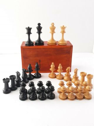 Vtg Antique Lardy Small Proto Chess Set 75mm (2.  95 ") King Complete Set France