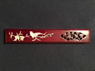 Vintage Chinese Wood Chopsticks Carved Wooden Box With Mother Of Pearl Inlay