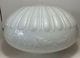 Big 14 " Vtg Antique Ornate Milk Glass Light Lamp Shade 6” Fitter Lobby School