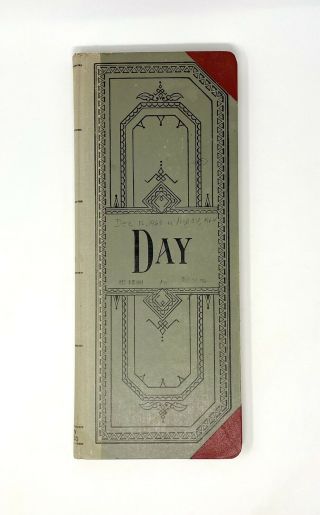Vintage Ledger Book - Day Book - Record Book 15”x6” 200 Pages Full