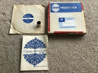 1967 Cadillac Dealership Product Film Strip And Record Kit.