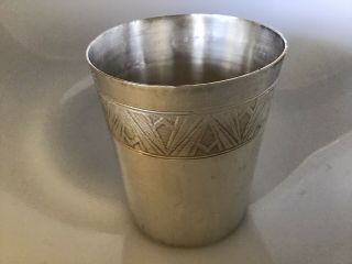 Art Deco.  950 Sterling Silver Tumbler Julep Cup No Mono Geometric French Cordial