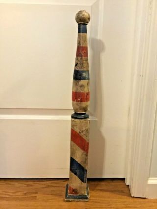 Antique Barber Pole Solid Wood,  Hand Turned,  27.  75” Red - White - Blue - Vintage