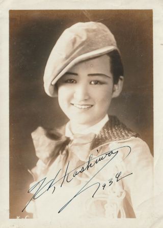 Vintage Unknown Oriental Actress Signed Pic In 1932 - Please Advise If Known