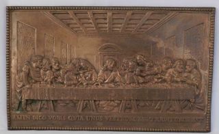Vintage Solid Bronze Plaque Last Supper Of Jesus Christ After Da Vinci Painting