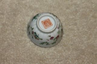 Chinese Antique Famille Rose Porcelain Small Bowl/cup - 2 - 1/2 " D X1 - 3/8 " H
