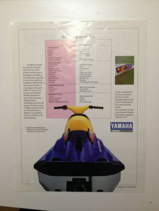 1993 Yamaha Waveblaster PWC dealer brochure VINTAGE - FRENCH CANADA 3