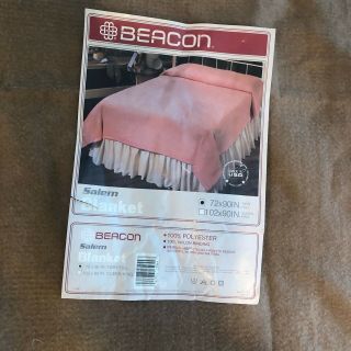 Vintage Beacon Salem Blanket 72 x 90 Twin / Full Satin Edge Brown Made in USA 2