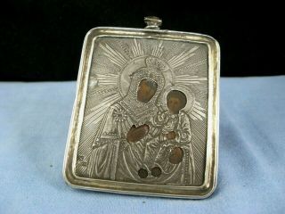 Antique Russian Silver Travelling Icon Hand Painted Miniature Mary Madonna 1800s