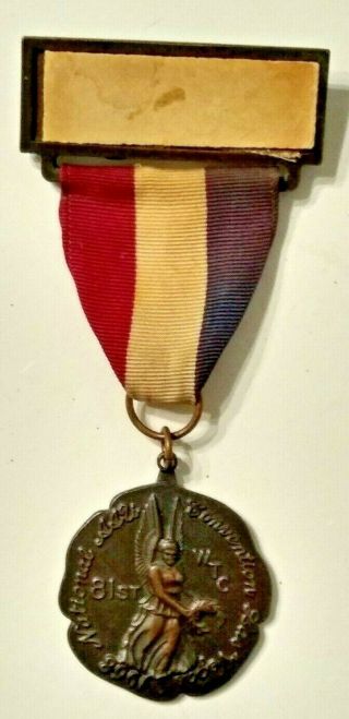 Vintage 1969 National Aau Convention Las Vegas Medal