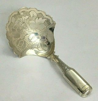 Antique Georgian Sterling Silver Tea Caddy Spoon 1836