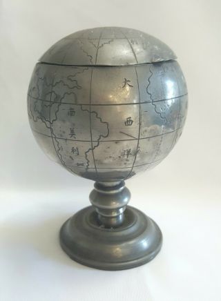 Antique Chinese Kutshown Swatow Pewter Tea Caddy In The Form Of A Globe On Stand