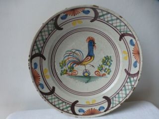 Ancien Plat Faience Nord France.  Céramique.  31 Cm.  Coq.  Antique Ceramic Dish.  Cock