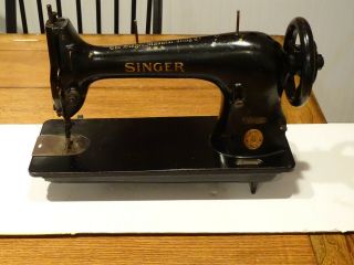 Singer Model 31 - 15 Industrial Treadle Sewing Machine Head