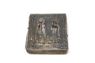 A Antique Vintage Solid Silver Painted Miniature Russian Icon 28205