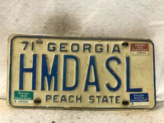 Vintage 1971 Georgia Vanity License Plate “hmdasl”