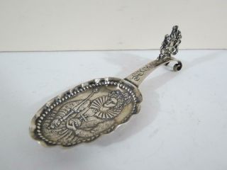 Antique Elizabeth I Souvenir Tea Caddy Spoon - Sterling Silver