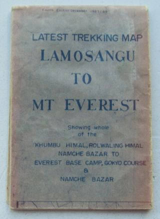 Trekking Map Lamosangu To Mt Everest,  4th Edition 1983/84 Printed By Kathmandu