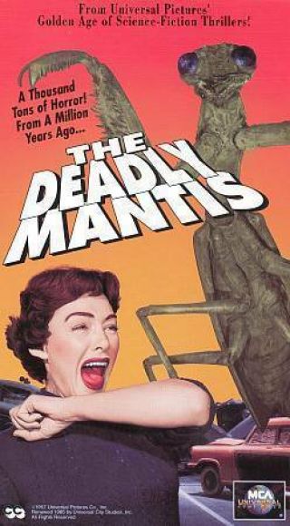 Vintage The Deadly Mantis (vhs,  1993) Craig Stevens