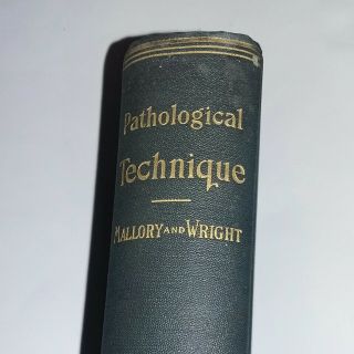 Antique Medical Book Early 1900 