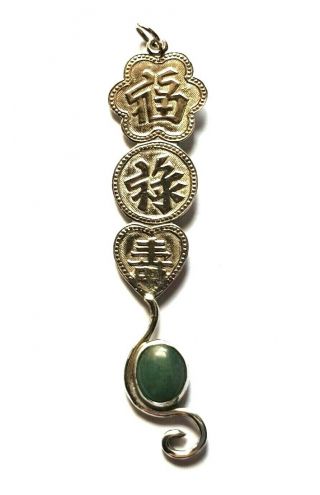Vintage Silver & Jade Chinese Symbol Pendant
