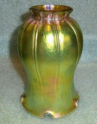 Fine Antique Blown Art Glass Gold Aurene Glaze Lamp Shade
