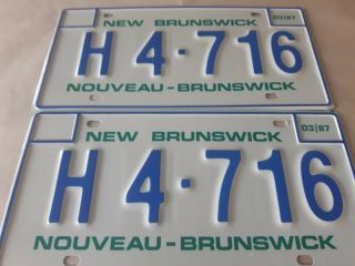 Vtg 1987 Brunswick License Plate H 4 716 Canada
