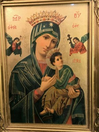 Our Lady Of Perpetual Help Vintage Framed Print 9.  5 X 6.  5 With Glass