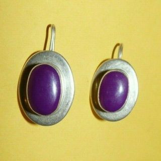 Vintage Designer Modernist Mexico 925 Sterling Silver Purple Turquoise Earrings