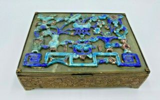 Antique/vintage Trinket/jewelry Box Chinese Decorated Brass & Enamel Floral