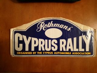 Cyprus Rally 1980 