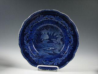 Antique Historical Dark Blue Staffordshire Soup Plate Chinoiserie View C.  1825