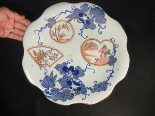 Antique Japanese Meiji (c.  1870) Imari Ceramic Hand Painted Plate Morning Glory