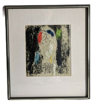 Vintage Marc Chagall Lithograph Print " Lovers In Gray " Merrill Chase