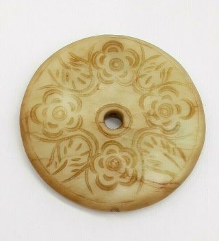 Vintage Large Jade Disc Bead Pendant,  Hand Carved Floral Design 2 " Diameter
