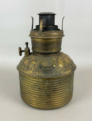Antique 5 " Brass Gwtw Banquet Parlor Oil Lamp Font,  Burner & Spreader