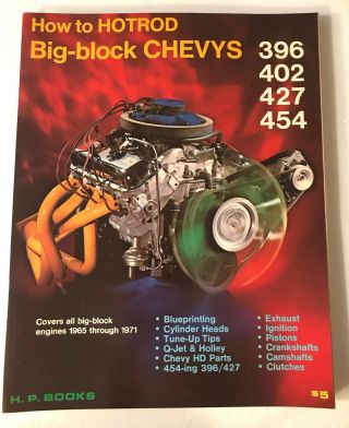 1971 How To Hot Rod Big Block Chevys Rat 454 High Performance Engines Book Hp4