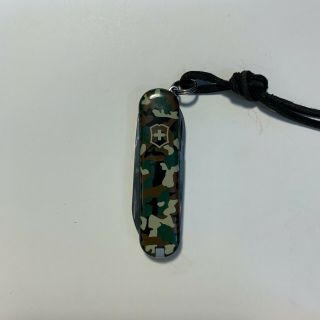 Victorinox Vintage Classic Sd Swiss Army Knife Camouflage 58mm