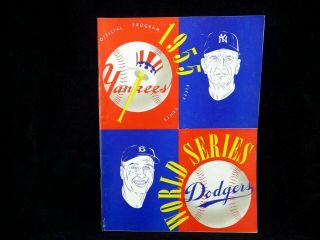 1955 World Series Game Program - Ny Yankees Vs Brooklyn Dodgers