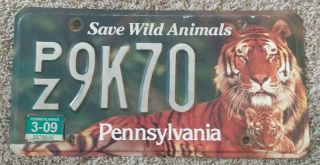 Pennsylvania Pa Zoo Tiger King Save Wild Animals Conserve Wildlife License Plate