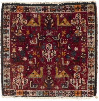 Handmade Tribal Design Square 2x2 Kitchen Home Studio Oriental Rug Wool Carpet