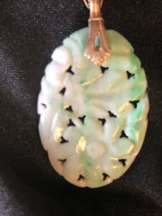 Vintage Carved Jade Pendant On Chain