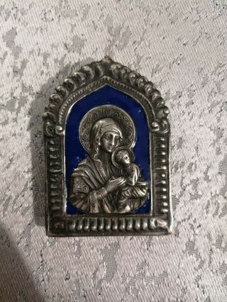 Antique Imperial Russian Silver 84 Icon