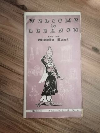 Rear Vintage Brochure Welcome To Lebanon From 1962
