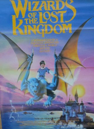 Vintage Movie/video Poster - - - Wizards Of The Lost Kingdom