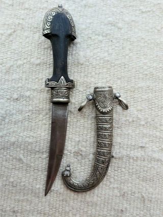 Antique Vintage Moroccan Ottoman Islamic Berber Dagger Jambiya Koumaya Knife