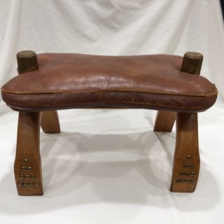 Vintage Footstool Camel Saddle Milking Leather Antique Ottoman Middle East Egypt
