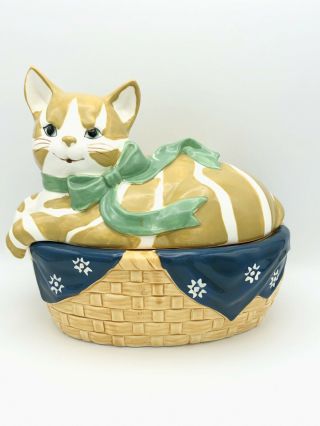 Vintage B&d Ceramic Kitty Cat In Basket Cookie Jar Covered Dish Japan Euc