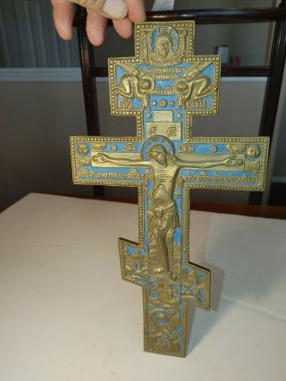 Antique Antient Russian Orthodox Crucifix Enamel Bronze Cross From Lithuania.