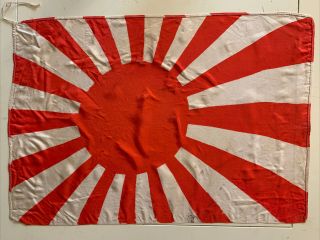 Antique Ww2 Imperial Japanese Silk Flag/banner 19 X 13